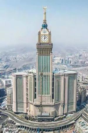 makkah tower